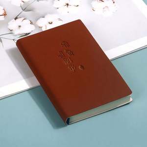 Agenda 2025 en Oferta, Diario Personalizado con Tapa de Cuero PU, Bonito Diario Rosa y Verde A5 para Niñas con Bolígrafo, Recargable - Product Image 6