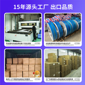 Double-Sided Stainless Steel Cutting Board Wheat Straw Material Antibacterial Rectangular Multi-Functional Chopping Block - Product Image 2