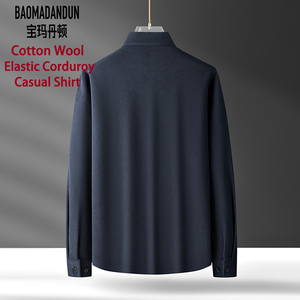 <span class=keywords><strong>Chemise</strong></span> Ample de Loisir en Velours Côtelé de <span class=keywords><strong>Laine</strong></span> BAOMADANDUN à Manches Longues, Automne et Hiver, Sans Repassage, Grande Élasticité - Product Image 5