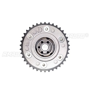 11367540347 Piñón de distribución de admisión y escape del árbol de levas, ajustador de admisión del motor, kit de carrocería para accesorios de coche BMW N43 - Product Image 3