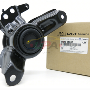 ระบบเครื่องยนต์คุณภาพสูง BRACKET ASSY-ENGINE MTG 21810-2T000 218102T000 สำหรับฮุนได แอคเซนต์ 21810 2T000 - Product Image 1