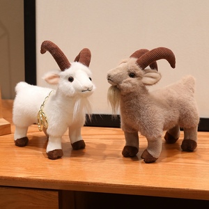 Peluche de chèvre de simulation, adorable pendentif en peluche de chèvre pour sac, poupée animale personnalisable avec logo, poupée pour machine à attraper - Product Image 5