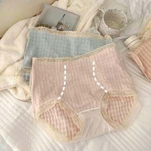 Light Blue Men's Comfortable Boxer Brief Underwear for <strong>Sale</strong> - Product Image 1