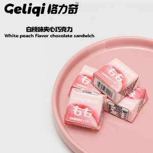 Mix di Caramelle Ripiene Premium e Barrette di Biscotti al Cioccolato Bianco - Snack Sfusi in Formato Solido per Vendita all'Ingrosso - Product Image 3