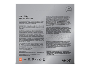 หน่วยประมวลผล3.9GHz <span class=keywords><strong>AMD</strong></span> Combo Ryzen 5 5600g หก Core พร้อมเมนบอร์ด - Product Image 3
