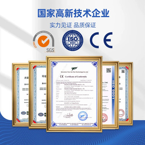 Porte coulissante industrielle complète, manuelle ou électrique, avec volet roulant, taille de cadre maximale 1M, résistance au vent 50 - Product Image 4