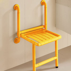 Wall-mounted <b>folding</b> shower chair/<b>stool</b> for the elderly and disabled, multi-functional medical <b>folding</b> shower seat/<b>stool</b> - Product Image 1
