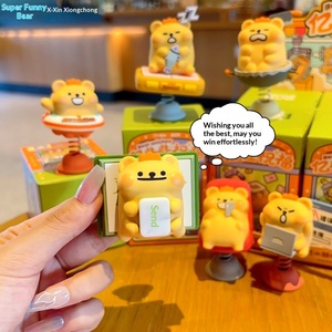 Figura de Juguete de PVC Original Little Bear Worm Shake, Decoración Moderna para Coche y Hogar, Caja Sorpresa de Dibujos Animados - Product Image 4