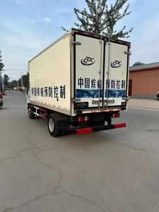 Réfrigérateur d'<span class=keywords><strong>occasion</strong></span> isuzu <span class=keywords><strong>4x4</strong></span> Petit <span class=keywords><strong>camion</strong></span> de marchandises Réfrigérateur Isuzu 4k voiture/fourgonnette - Product Image 4