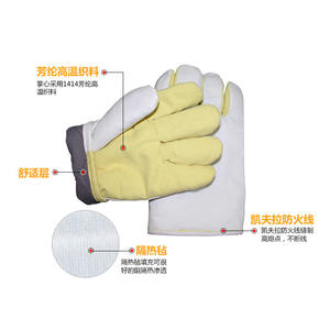 Guantes Resistentes al Calor de Aramida 350C, Cobertura Total, Duraderos, Guantes de Seguridad Industriales para Construcción, Metalurgia y Vidrio - Product Image 3