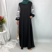 Robe à capuche décontractée en polyester pour femmes Blouse Abaya traditionnelle modeste inspirée des musulmans turcs du Moyen-Orient pour les mariages de printemps