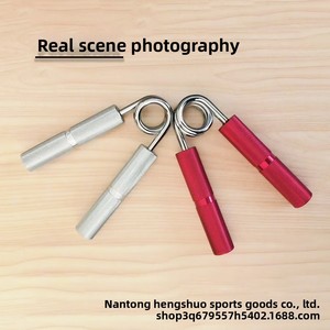 Appareil d'entraînement professionnel pour la force des doigts et des bras, rééducation de la poigne, pour le fitness et le remodelage corporel, modèle HSE07 - Product Image 2