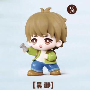 The Lost Tomb Leisure Life Cute PVC y serie de juguetes de peluche para unisex - Product Image 4