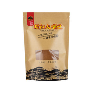 Kraft personnalisé BOPP support feuille d'aluminium pochette à fermeture éclair alimentaire. currentTimeMillis()Grade <span class=keywords><strong>poignée</strong></span> thermoscellée farine Snack emballage de thé - Product Image 3