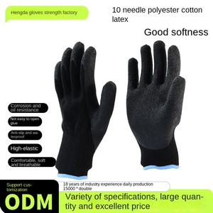 Fábrica Atacado 10 Agulha Poliéster Algodão Látex Rugas Luvas Antiderrapantes Espessado Elastic Cuff Opera Comprimento Luvas de Segurança - Product Image 3