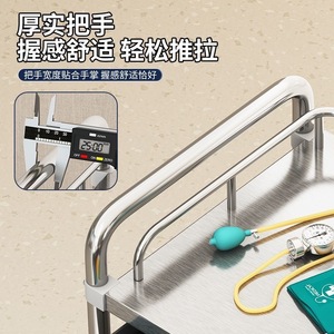 Carrito de acero inoxidable Boshengjia de 800 mm, 2-3 niveles, para uso médico en hospitales, laboratorios y enfermería. - Product Image 3