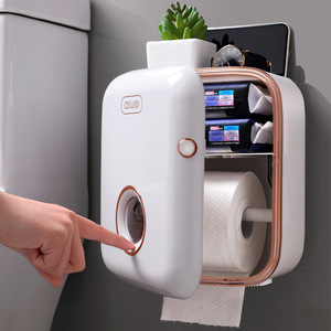 Vente en gros boîte de pompage murale étanche pour toilettes boîte à <span class=keywords><strong>papier</strong></span> hygiénique en plastique boîte de <span class=keywords><strong>rangement</strong></span> pour rouleau de <span class=keywords><strong>papier</strong></span> <span class=keywords><strong>toilette</strong></span> sans poinçon - Product Image 1