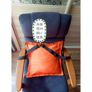 Cinturón de seguridad Yuqilin para silla y silla de ruedas, soporte lumbar de 1,5 m de longitud con correa ajustable para ancianos y niños - Product Image 5