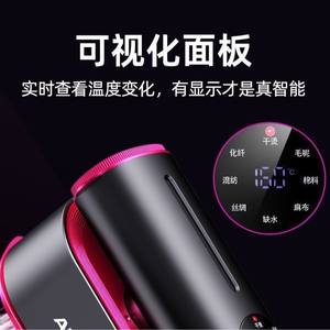 Vaporizador de Ropa Portátil Estándar Americano, 150 ml, 1000 W, Eléctrico, Plegable, Color Morado, para Uso Doméstico - Product Image 6