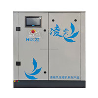 Offre Spéciale nouveau populaire Chine 8BAR 116PSI 22KW 15HP 380 volts triphasé compresseurs d'air lubrifiés à l'eau de refroidissement par air moteur sans huile