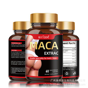 Gomitas de Maca MK - Apoya el Equilibrio Hormonal y Aumenta la Energí<span class=keywords><strong>a</strong></span>, Mejora los Glúteos y Caderas, 60 Cápsulas/Botella, Certificado GMP, OEM Disponible - Product Image 2