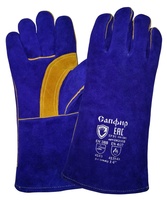 Gants de soudage en cuir de vache doublés de fourrure jaune chaud pour l'hiver, mitaines à 3 doigts