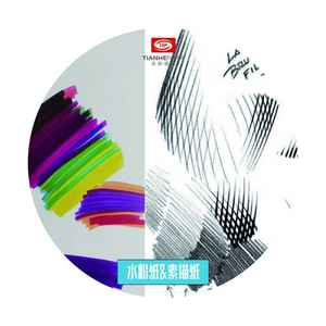 Carta da Disegno Tianhe A4 180g Liscia Opaca 100% Polpa di Legno per Acquerello e Pittura per Artisti <span class=keywords><strong>Manga</strong></span> e Illustratori - Product Image 6