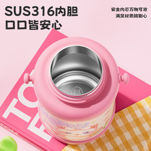 Cartoon 316 Stainless Steel Water Bottle With Strap For Kids School Use Insulated Cup - Product Image 4