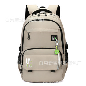 Student Backpack 18 In Large Capacity Unisex School Education Solid Color With Interior Zipper Pocket Gray - Product Image 4