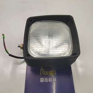Lámpara de Trabajo de Alta Calidad 153-2521 1532521 para E312 E320B E320C E320D E325B E330C - Product Image 2