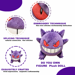Peluche <span class=keywords><strong>Gengar</strong></span> PKMN, boîtes mystère personnalisées, collections artistiques, jouets Pop, poupées - Product Image 5