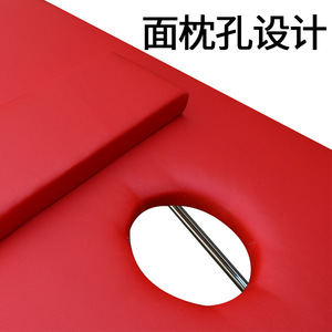 Folding Massage <b>Bed</b> Metal Frame Medium Density <b>Sponge</b> Portable Foldable For Massage Therapy Beauty Salon Use - Product Image 4