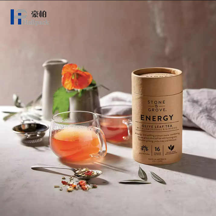 Custom Printed Round Cylinder Cardboard Storage Containers