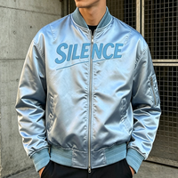 Veste bomber en satin bleu clair brodée sur mesure OEM, coupe-vent décontracté, streetwear, veste de baseball varsity pour hommes et femmes
