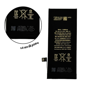 ชุดแบตเตอรี่ความจุสูง1821มิลลิแอมป์<span class=keywords><strong>ต</strong></span>่อชั่วโมงสำหรับเปลี่ยนโทรศัพท์ <span class=keywords><strong>SE3</strong></span> SE2 <span class=keywords><strong>iPhone</strong></span> - Product Image 4