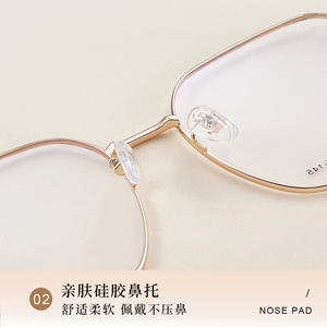 Montures de lunettes rectangulaires en alliage Danyang 52-17-145, anti-dérapantes, monture complète, unisexe, verres en résine - Product Image 4