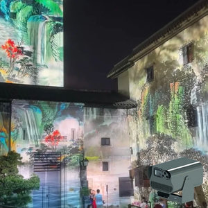 Proyector Holográfico para Exteriores, Resistente a la Intemperie, para Espectáculos Visuales en Plazas y Parques, con Pantalla HD y Proyección de Larga Distancia - Product Image 1