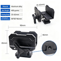 Bowei Su Geçirmez Alüminyum Atış Sehpası Başlığı Kelepçesi Avcılık Sopa Tripod'u için Optimum Hedef Yakalama