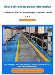 Không thấm nước chống trượt chống mài mòn chống cháy chống nấm mốc sơn Sàn epoxy lỏng cho nhiều cảnh - Product Image 2