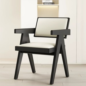 <span class=keywords><strong>Chaise</strong></span> de salle à manger moderne pour restaurant et hôtel, avec structure en <span class=keywords><strong>bois</strong></span> massif et accoudoirs en cuir, en <span class=keywords><strong>bois</strong></span> de frêne - Product Image 1