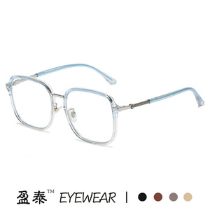 Retro Square Eyeglass <b>Frame</b> TR90 Anti Blue Light Plano Lenses Unisex Optical Eyewear - Product Image 4