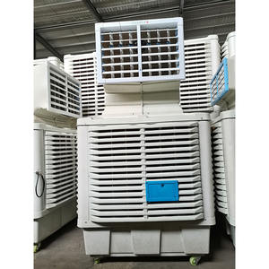 Refroidisseur d'air industriel à évaporation d'eau, ventilateur axial en plastique PP, économie d'énergie - Product Image 1