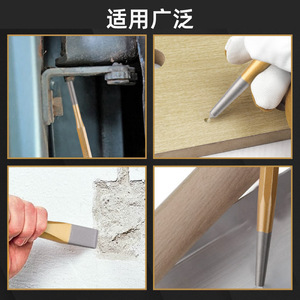 Juego de 6 piezas de punzones y cinceles con vástago redondo métrico y punta recta, juego de herramientas para albañilería de 20 mm - Product Image 5