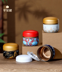 Boîtes en étain de haute qualité en forme de pomme, boîtes à thé, pots à bonbons, contenants scellés de 50g, vente en gros, personnalisables - Product Image 6