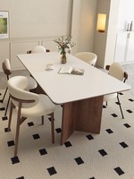 Table à manger en pierre frittée Voxhome Travertine, mobilier moderne minimaliste, table rectangulaire en bois massif pour appartement