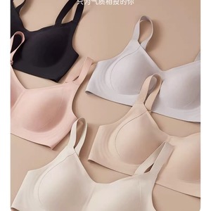 Sujetador inalámbrico de silicona suave para mujer, con soporte push-up, tipo gel, talla grande, transpirable, lencería <span class=keywords><strong>sin</strong></span> costuras para mujer. - Product Image 5