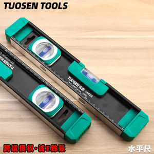 Juego de Niveles de Aluminio Tuosen de 12, 24, 36, 48 y 60 Pulgadas, Regla Magnética Multifuncional para Bricolaje y Construcción - Product Image 2