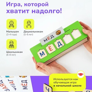<span class=keywords><strong>Jeu</strong></span> d'orthographe en anglais pour l'éducation précoce des enfants, <span class=keywords><strong>jeu</strong></span> de cartes de mots en espagnol, jouets en bois, <span class=keywords><strong>jeu</strong></span> d'orthographe pour enfants, <span class=keywords><strong>maternelle</strong></span> - Product Image 2