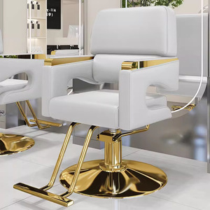 <span class=keywords><strong>Muebles</strong></span> <span class=keywords><strong>de</strong></span> Peluquería Modernos en Oferta, <span class=keywords><strong>Muebles</strong></span> Hidráulicos para Salón <span class=keywords><strong>de</strong></span> Belleza - Product Image 4