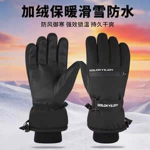 Golokyejoy Ski <b>Gloves</b> Black Waterproof <b>Touchscreen</b> Unisex Winter Outdoor - Product Image 5